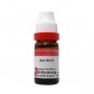 1x Dr Reckeweg Apis Mellifica 50M Dilution 11ml
