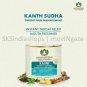 3x Maharishi Ayurveda Kasni Kanth Sudha 30 Pastilles | 3 Pack