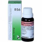 Dr Reckeweg Germany R56 Worms Drops 22ml | 1,2,3,4,5,6,8,10,12,15,20 Pack