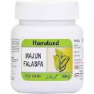 Hamdard Majun Falasfa (300g)