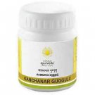 Kerala Ayurveda Kanchanaragulgulu (60Pills)
