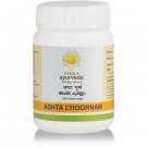 Kerala Ayurveda Ashta Choornam (50g)