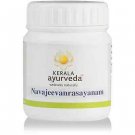Kerala Ayurveda Navajeevanrasayanam (100g)