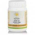 Kerala Ayurveda Karpooradi Choornam (50g)
