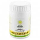 Kerala Ayurveda Avipathi Choornam (50g)