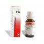 Dr Reckeweg Germany R74 Bed Wetting Drops 22ml | 1,2,3,4,5,6,8,10,12,15,20 Pack