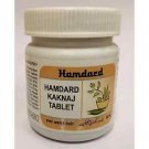Hamdard Qurs Kaknaj (50tab)
