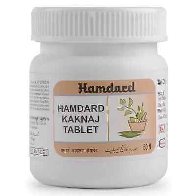 Hamdard Kaknaj Tablet (50tab)