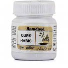 Hamdard Qurs Habis (40tab)