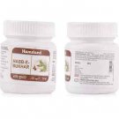 Hamdard Habbe Bukhar (30tab)