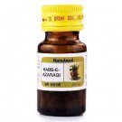 Hamdard Habbe Azaraqi (100tab)