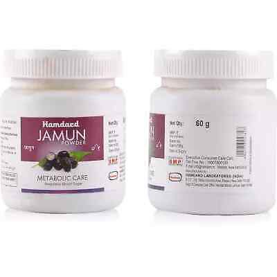 Hamdard Jamun Powder (60g)