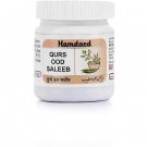 Hamdard Qurs Ood Saleeb (50tab)