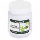 Hamdard Jawarish Kamuni Akbar (150g)