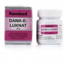 Hamdard Dawa E Luknat (25g)