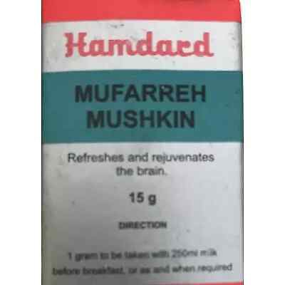 Hamdard Mufarrah Mushkin (15g)