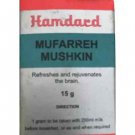 Hamdard Mufarrah Mushkin (15g)