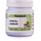 Hamdard Itrifal Zamani (125g)