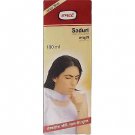 Hamdard Saduri Syrup (100ml)