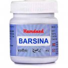 Hamdard Barsina (60g)