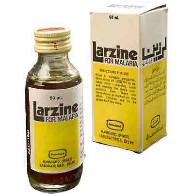 Hamdard Larzine (50ml)