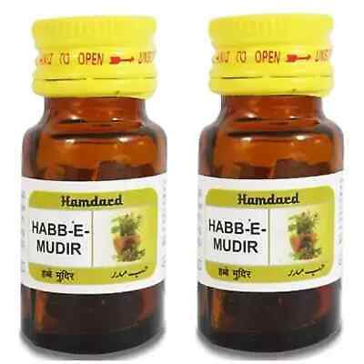Hamdard Habbe Mudir (15tab, Pack of 2)