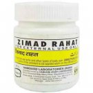 Hamdard Zamad Rahat (50g)