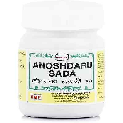 Hamdard Anoshdaru Sada (125g)
