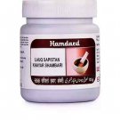 Hamdard Lauq Sapistan Khayar Shambari (150g)
