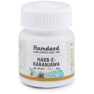 Hamdard Habb-E-Karanjwa (30tab)