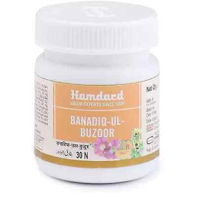 Hamdard Banadiq-Ul-Buzoor (30tab)
