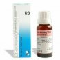 Dr Reckeweg Germany R3 Heart Blockage Drop 22ml | 1,2,3,4,5,6,8,10,12,15,20 Pack
