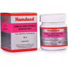 Hamdard Dawaul Misk Motadil Jawaharwali (60g)