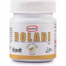 Hamdard Dolabi Tablet (45tab)