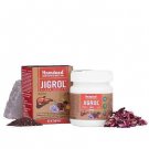 Hamdard Jigrol Tablet (60tab)