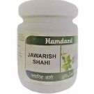 Hamdard Jawarish Shahi (250g)