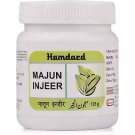 Hamdard Majun Injeer (125g)