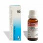 Dr Reckeweg Germany R5 Digestion Drops 22ml | 1,2,3,4,5,6,8,10,12,15,20 Pack