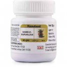 Hamdard Habbe Suranjan (100Pills)