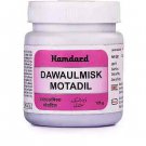 Hamdard Dawaul Misk Motadil (125g)