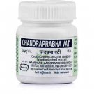Hamdard Chandprabha Vati (25tab)