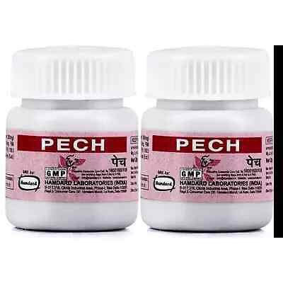 Hamdard Pech Tablet (25tab, Pack of 2)
