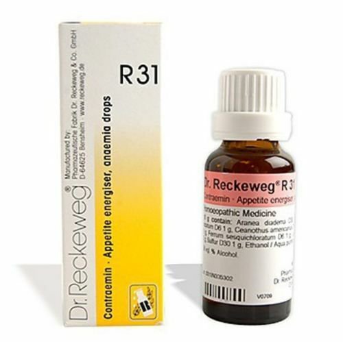 Dr Reckeweg Germany R31 Appetite Drops 22ml | 1,2,3,4,5,6,8,10,12,15,20 Pack