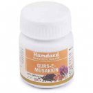 Hamdard Qurs-E- Musakkin (30tab)