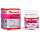 Hamdard Dawaul Hamdard Jawahar Wali Khas (60g)