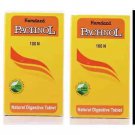 Hamdard Pachnol (100tab, Pack of 2)