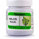 Hamdard Majun Auja (125g)