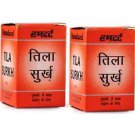 Hamdard Tila Surkh (10g, Pack of 2)