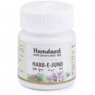 Hamdard Habb-E-Jund (10tab)