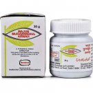 Hamdard Majun Murawwehul Arwah (30g)